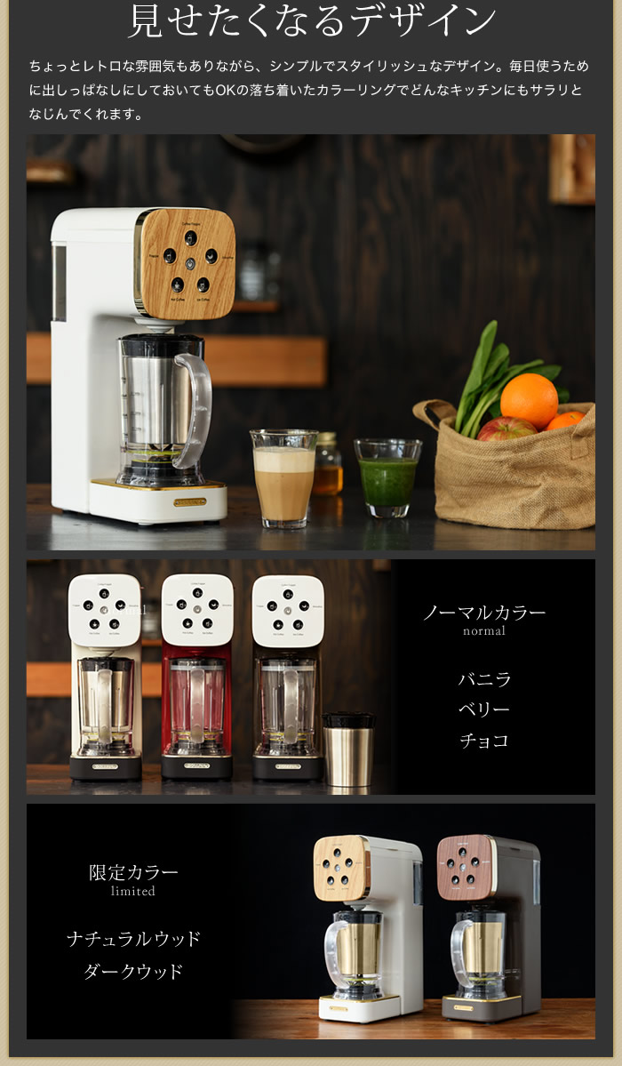 インテリアショップ roomy Quattro Choice / クワトロチョイス