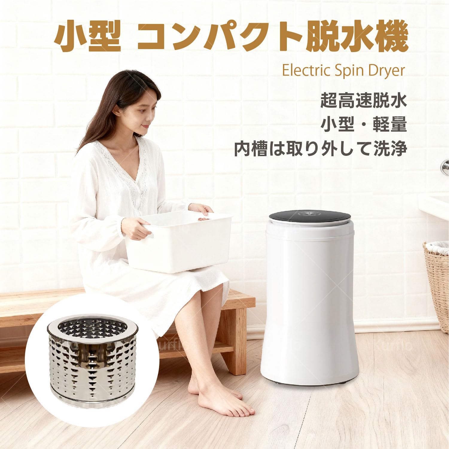 ご愛顧感謝デー SY楽天市場店