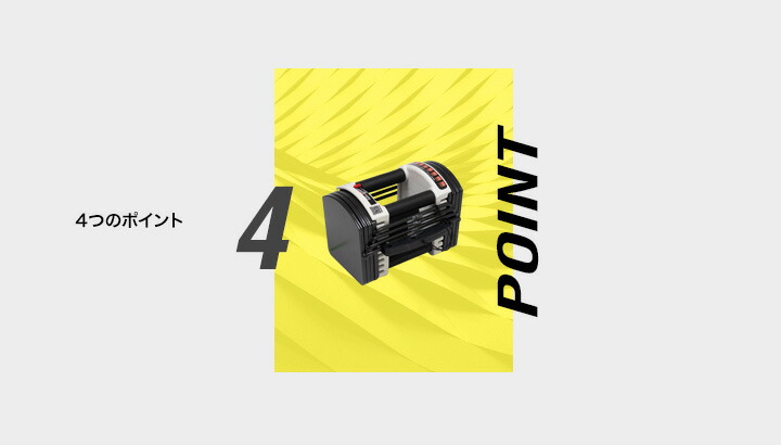 FIELDOOR ダンベル 可変式 22kg 2個セット 可変式ダンベル