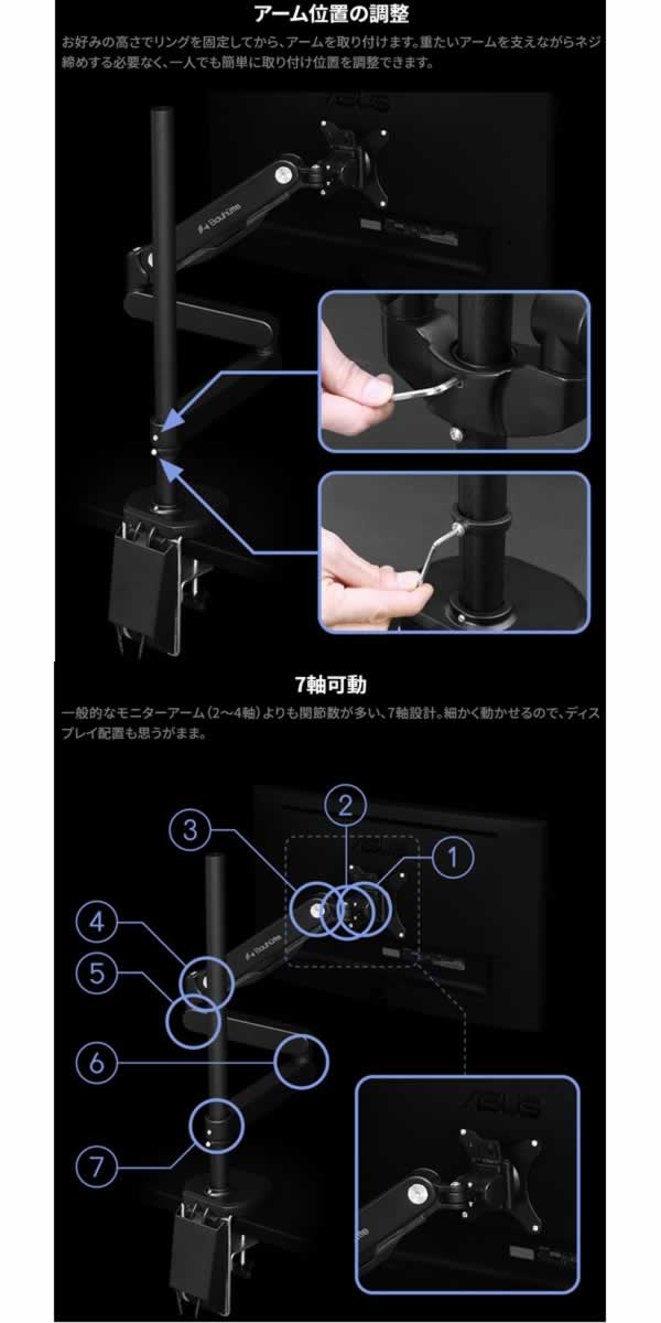 楽天市場】Bauhutte バウヒュッテ ゲーミング ロングモニターアームGS