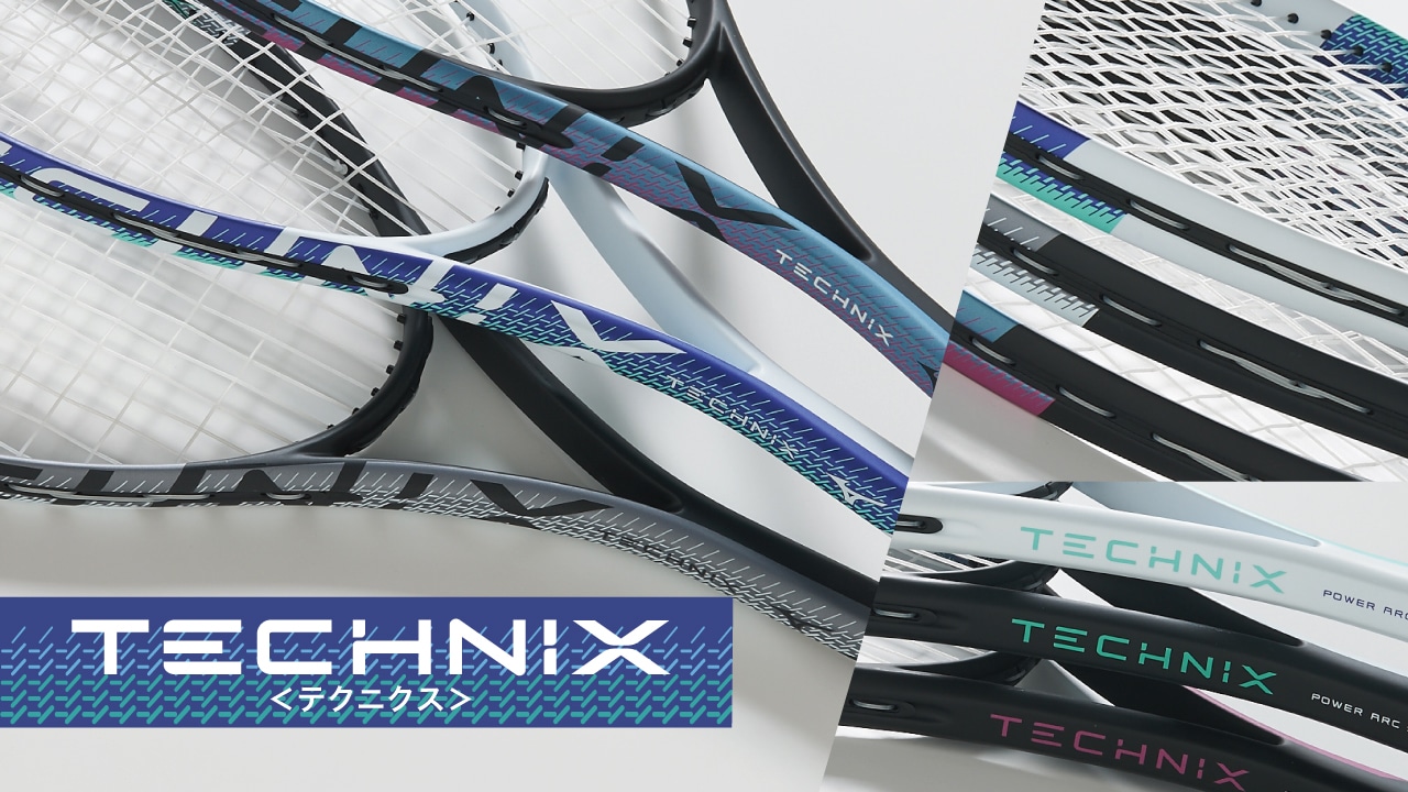 楽天市場】※1本 ソフトテニス ラケット ミズノ MIZUNO ガット張り上げ