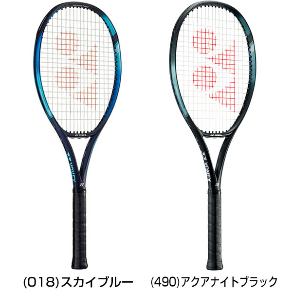 楽天市場】【ガットも張り上げも無料】 テニスラケット ヨネックス E
