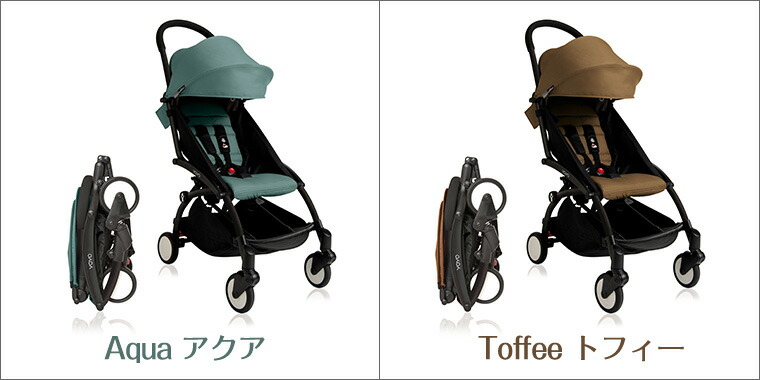 楽天市場】YOYO＋ ベビーカー ブラックフレーム 6＋ シックスプラス