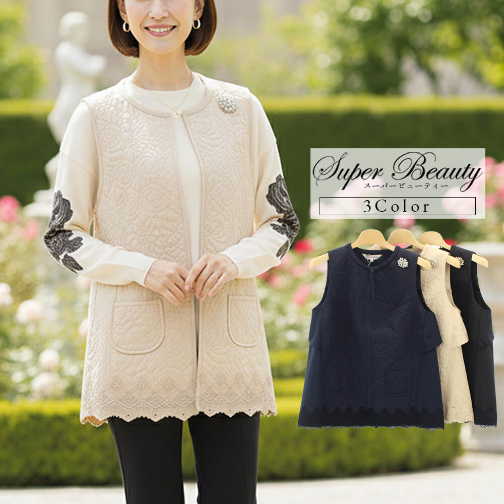 ギャラリービスコンティ,KEI Collection ギャラリービスコンティ