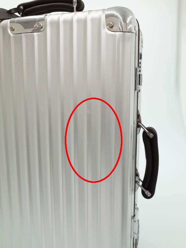 RIMOWA】【CLASSIC FLIGHT】【TSAロック】リモワ『クラシックフライト