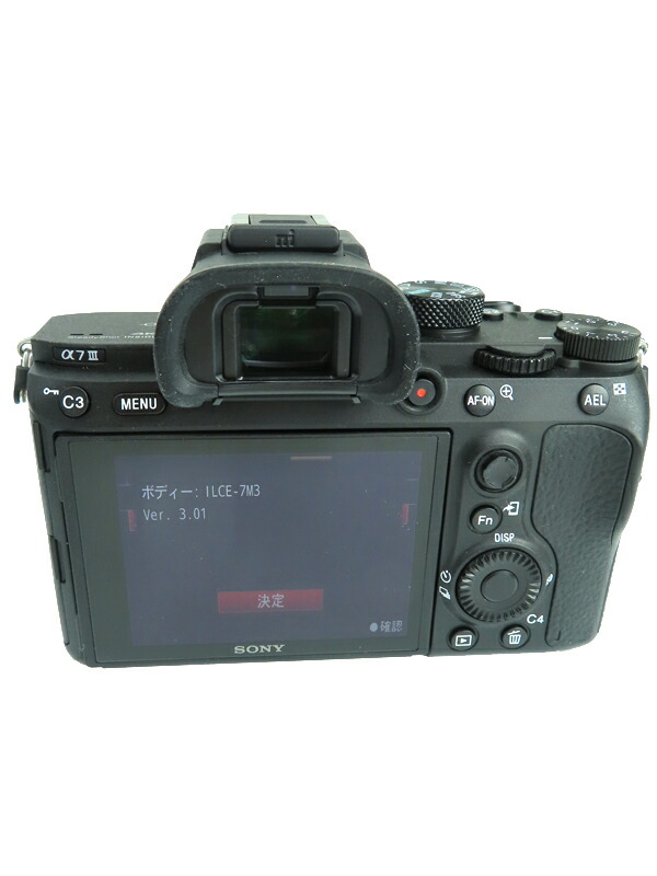 SONY】ソニー『α7III レンズキット』ILCE-7M3K 2420万画素 4K Wi-Fi