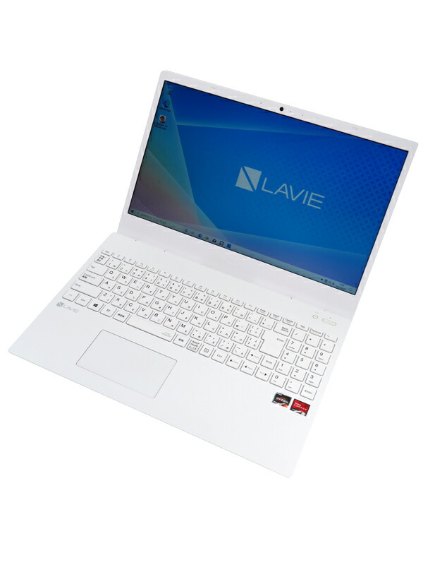 NEC『LAVIE N15 N1565/AAW 15.6型フルHD Ryzen7 8GB 256GB パール