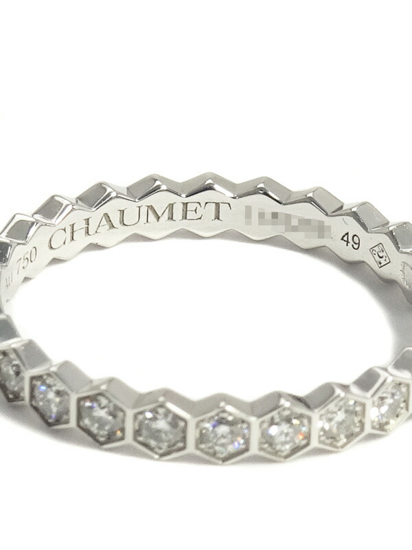 CHAUMET】ショーメ『K18WG ビー マイ ラブ ハニカムリング