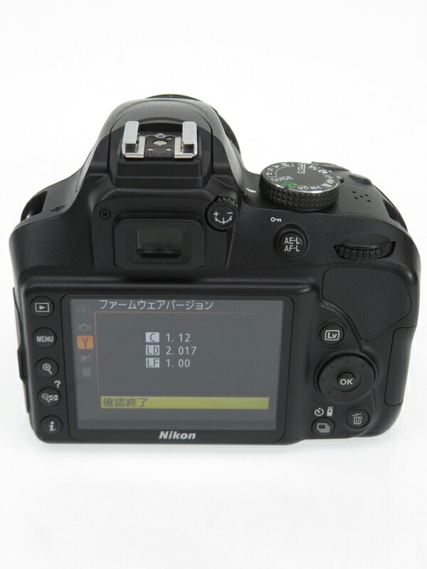 Nikon】ニコン『D3400 ダブルズームキット ブラック』2016年9月発売