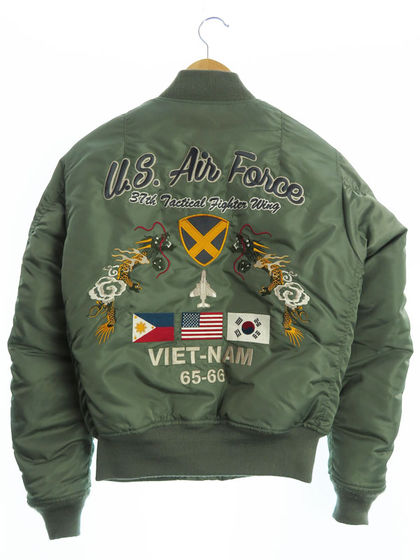 AVIREX】【アウター】アヴィレックス『MA-1 リバーシブルフライト