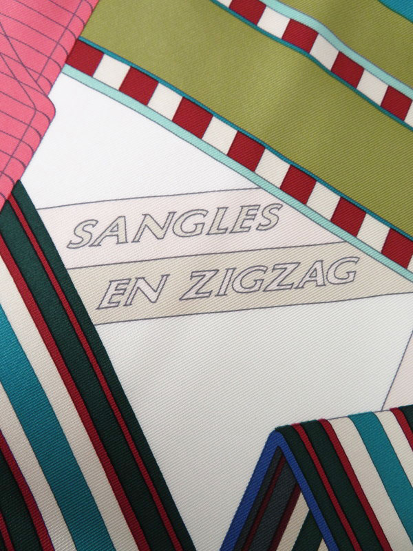 HERMES】【SANGLES EN ZIGZAG】【フランス製】エルメス『カレ90