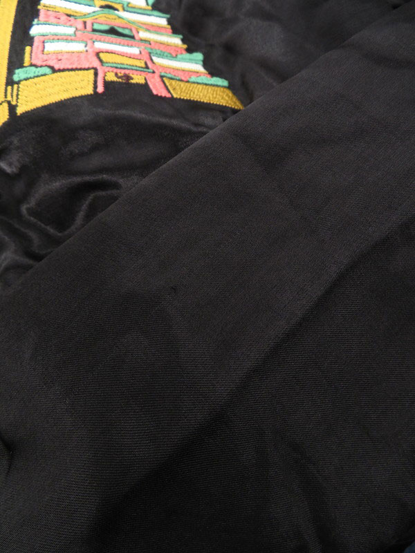 GBL】【千と千尋の神隠し レーヨンスカジャン 腹ペコだ】【アウター