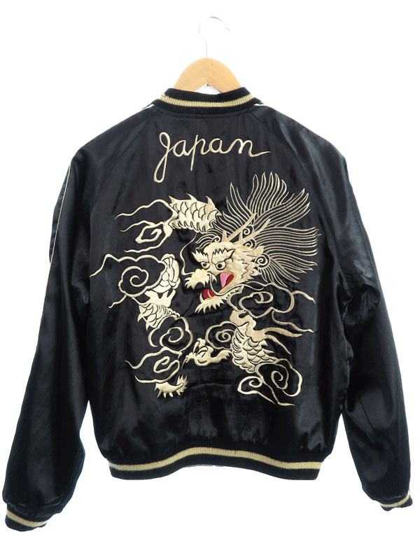 TAILOR TOYO】【龍】【鹿】【アウター】テーラー東洋『リバーシブル