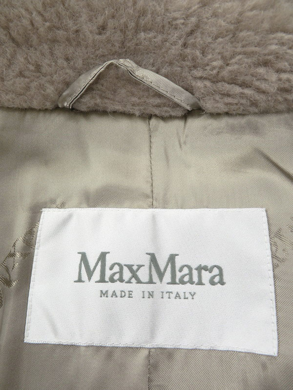MaxMara】【アルパカ×ウール×シルク】【白タグ】【イタリア製