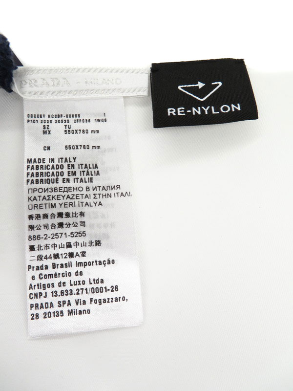 PRADA】プラダ『Re-Nylon スカーフ 三角タグ トライアングルプレート
