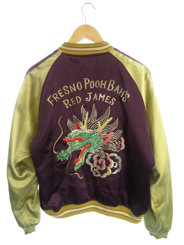 TAILOR TOYO】テーラー東洋『龍 軍艦 リバーシブルスカジャン sizeL