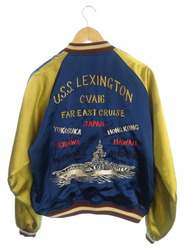 TAILOR TOYO】テーラー東洋『龍 軍艦 リバーシブルスカジャン sizeL