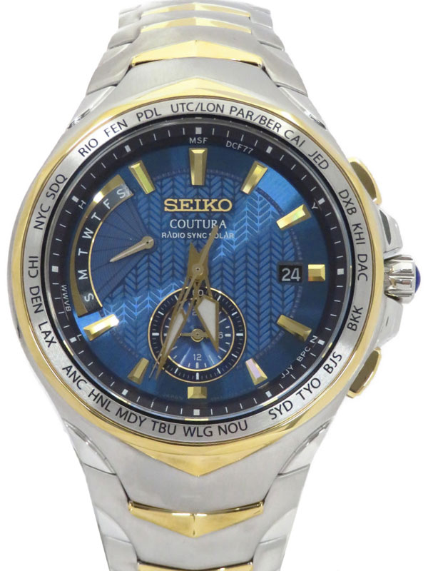 SEIKO】セイコー『コーチュラ ワールドタイム』SSG020 8B63-0AK0 91