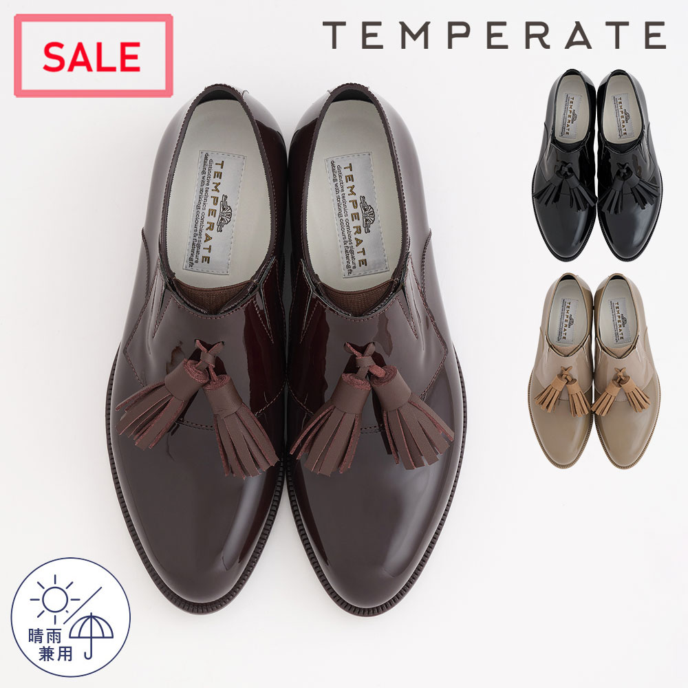 楽天市場】【公式】 TEMPERATE テンパレイト レインシューズ