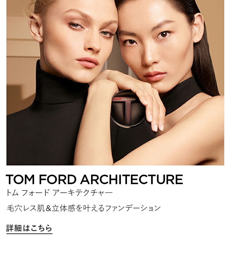 楽天市場】アーキテクチャー ラディアンス ハイドレーティング