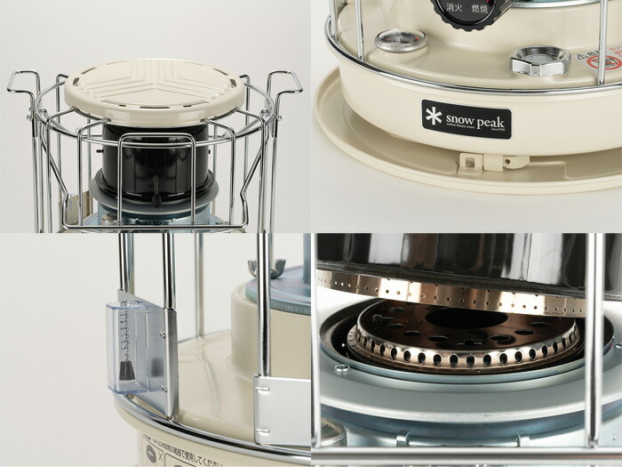 楽天市場】スノーピーク snow peak 雪峰祭 2022 秋 限定品 タクード