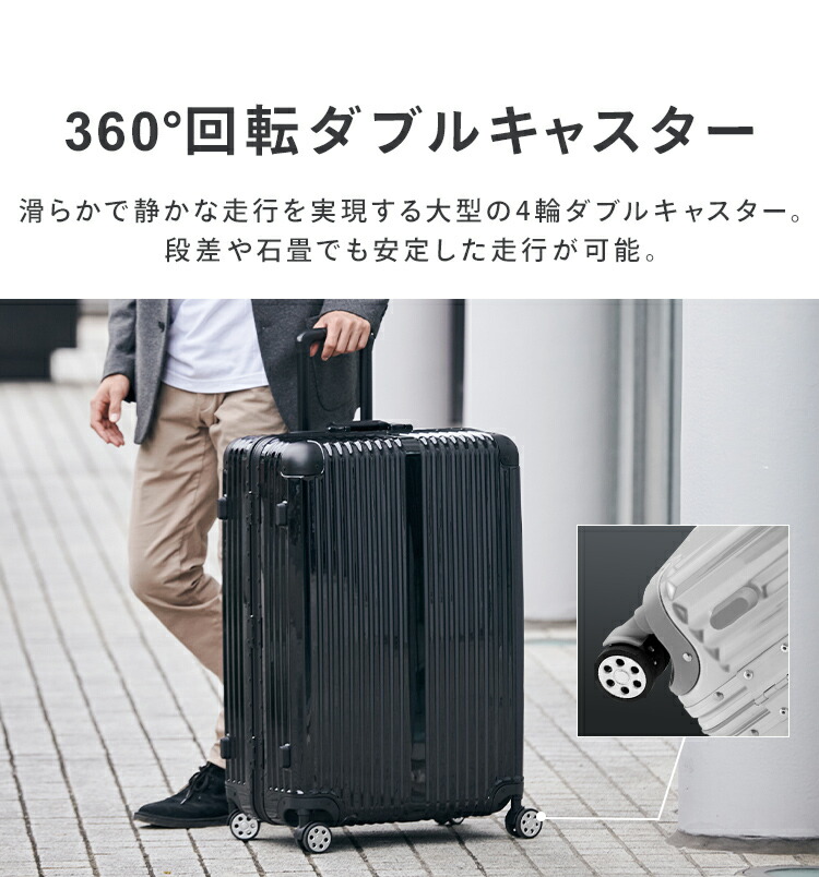 楽天市場】スーツケース アルミ Lサイズ キャリーケース 機内持ち込み