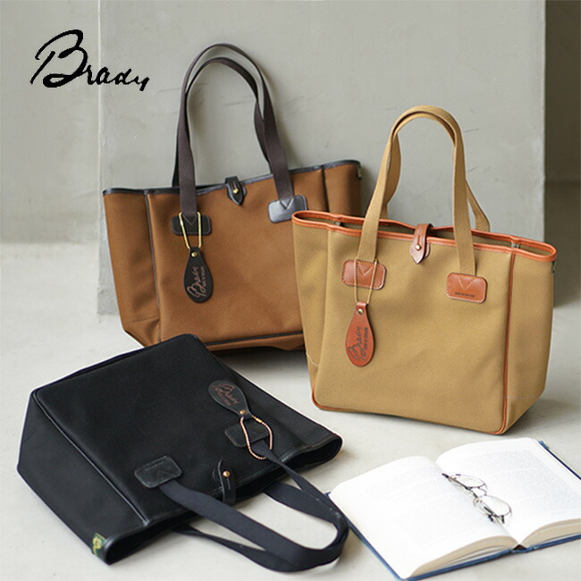 extra-small-carryall]Brady(ブレディ)EXTRA SMALL CARRYALL