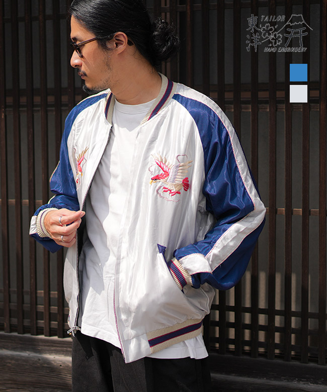 TT15542]TAILOR TOYO(テーラー東洋) Mid 1950s Style Acetate Souvenir