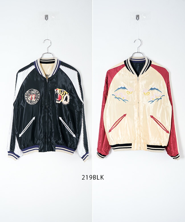 TT15877]TAILOR TOYO(テーラー東洋) Early 1950s Style Acetate