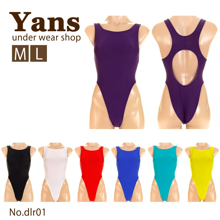 楽天市場】Tバック レオタード 競泳 スキン2WAY生地 ユニセックス