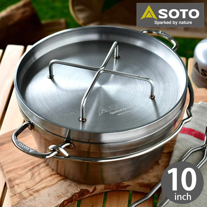楽天市場】【3月1日はポイント最大10倍祭】【レビュー特典付】SOTO