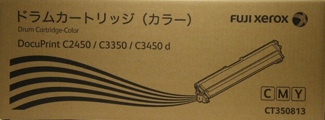 XEROX ドラムカートリッジ カラー CT350813 純正品