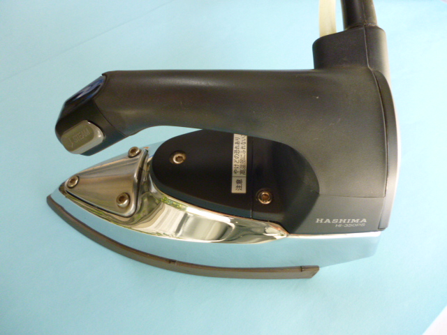 ハシマ アイロン 【HI-350PS】 タンク吊アイロン 【新品】 ミシン