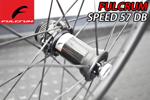 FULCRUM 2025 SPEED57 DB 2WAY-FIT WHEEL フルクラム スピード