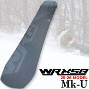 テクニカル・カービングボード