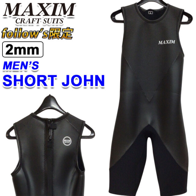 在庫限り] follows限定 2025 MAXIM マキシム ウェットスーツ SHORT
