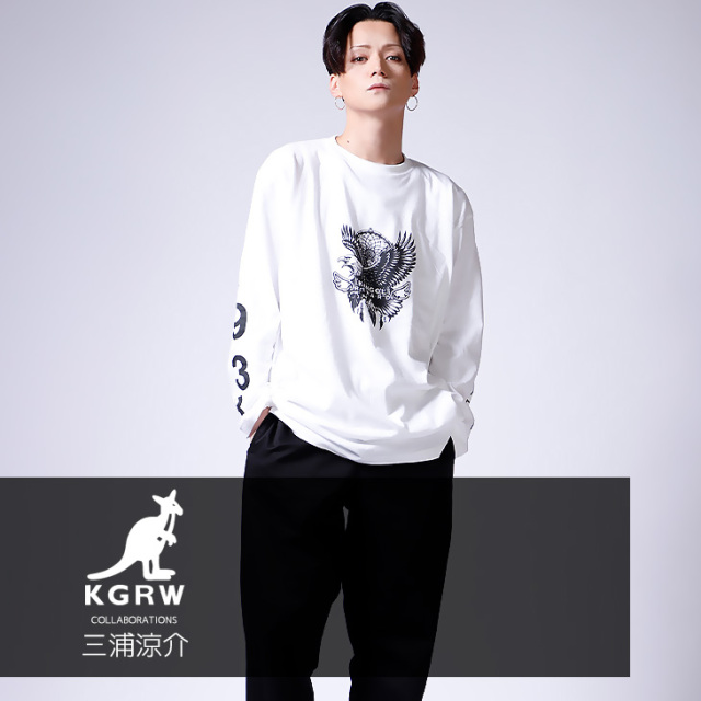 完全受注生産】 三浦涼介×KANGOL REWARD コラボ長袖Tシャツ