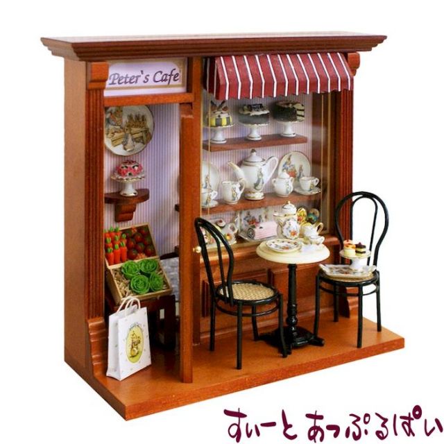 ロイターミニチュア】 ドールハウス ピーターズカフェ ピーター
