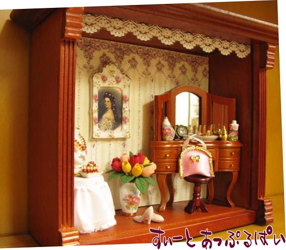 ロイターミニチュア】 ドールハウス ピーターズカフェ ピーター