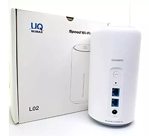 Speed Wi-Fi HOME L02は遅いって本当？設定方法は？徹底解説します