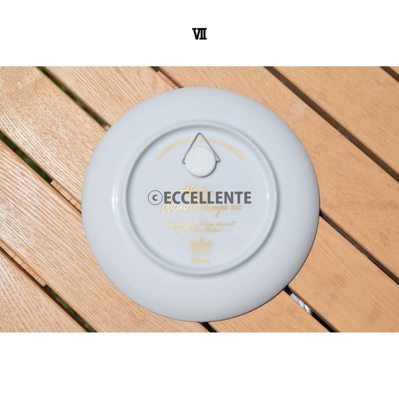 北欧ヴィンテージ】【ローゼンタール】【ビョルン・ヴィンブラッド】千