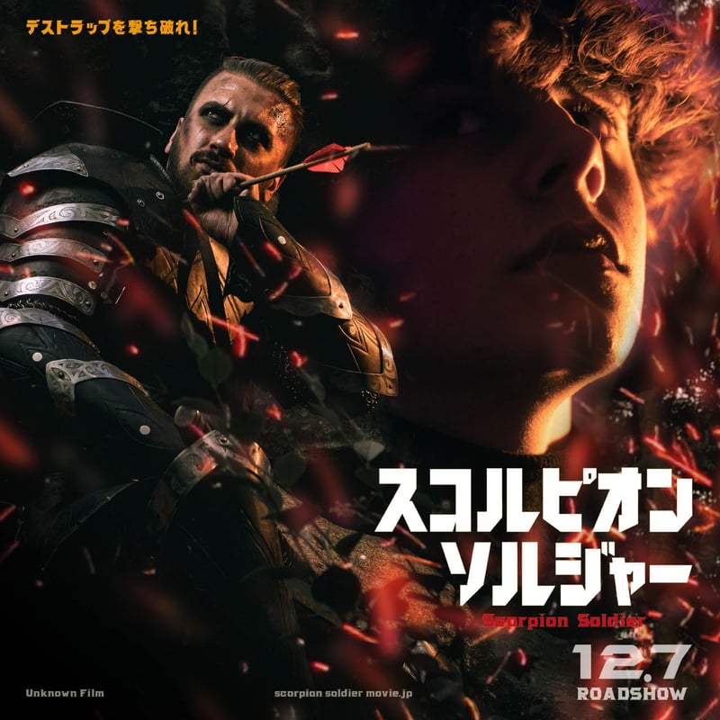 アイアン | ChibaDesign