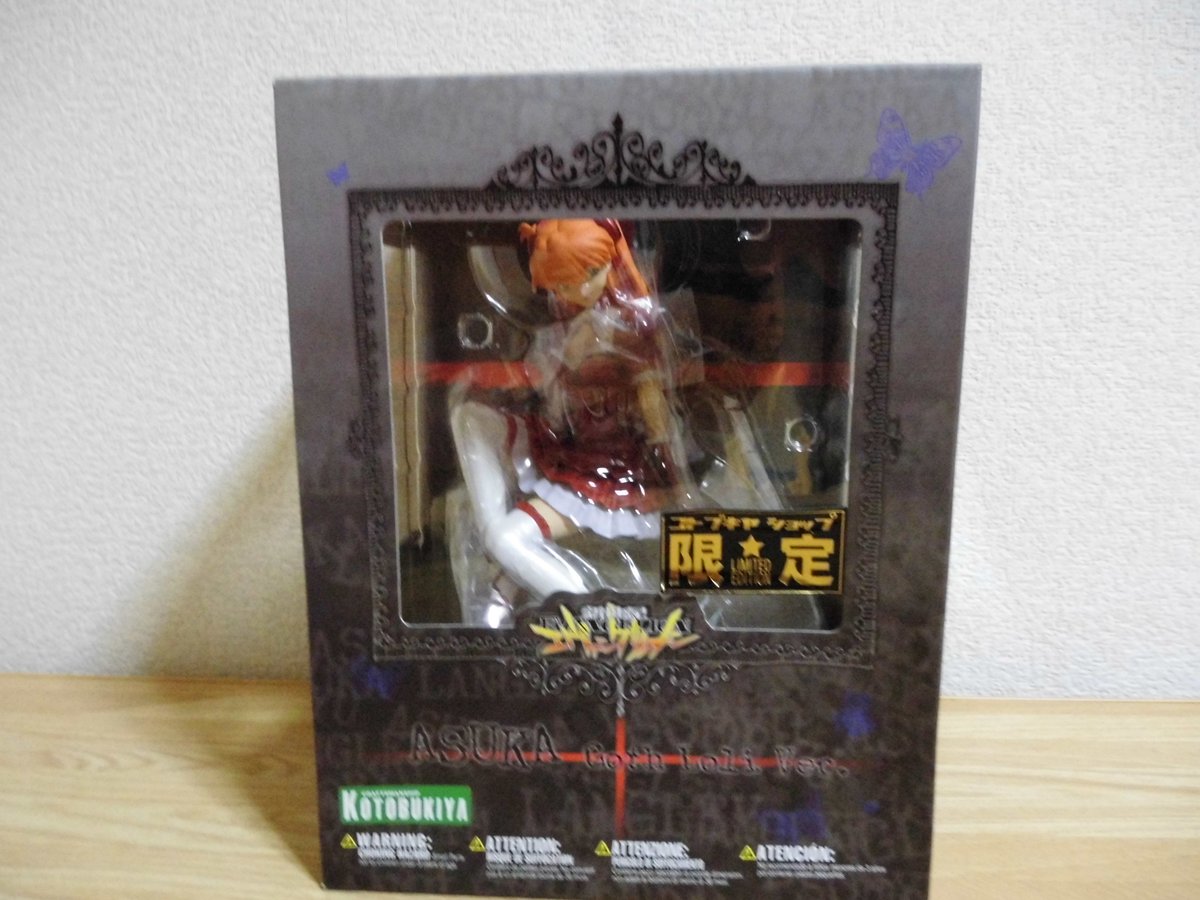 惣流・アスカ・ラングレー ゴスロリver(限定赤） | みかんのおもちゃ箱