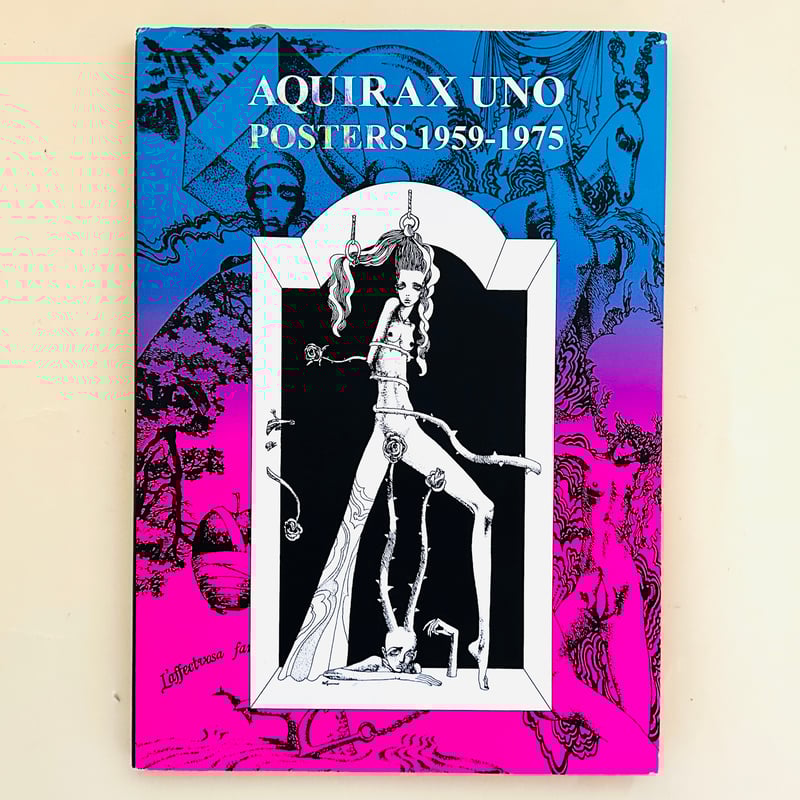 宇野亜喜良60年代ポスター集 | 誠光社 通信販売