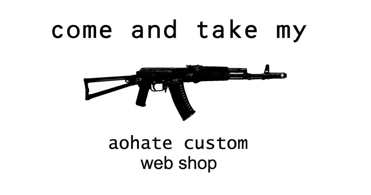 ABOUT | aohate custom webshop