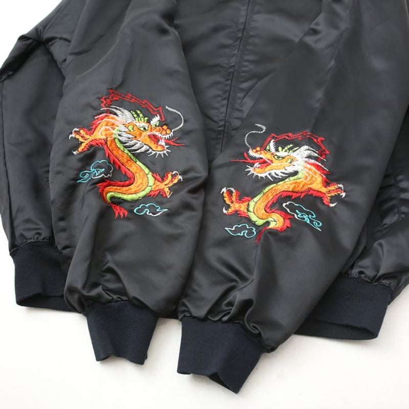 Souvenir Jacket Far East Tour | Strato