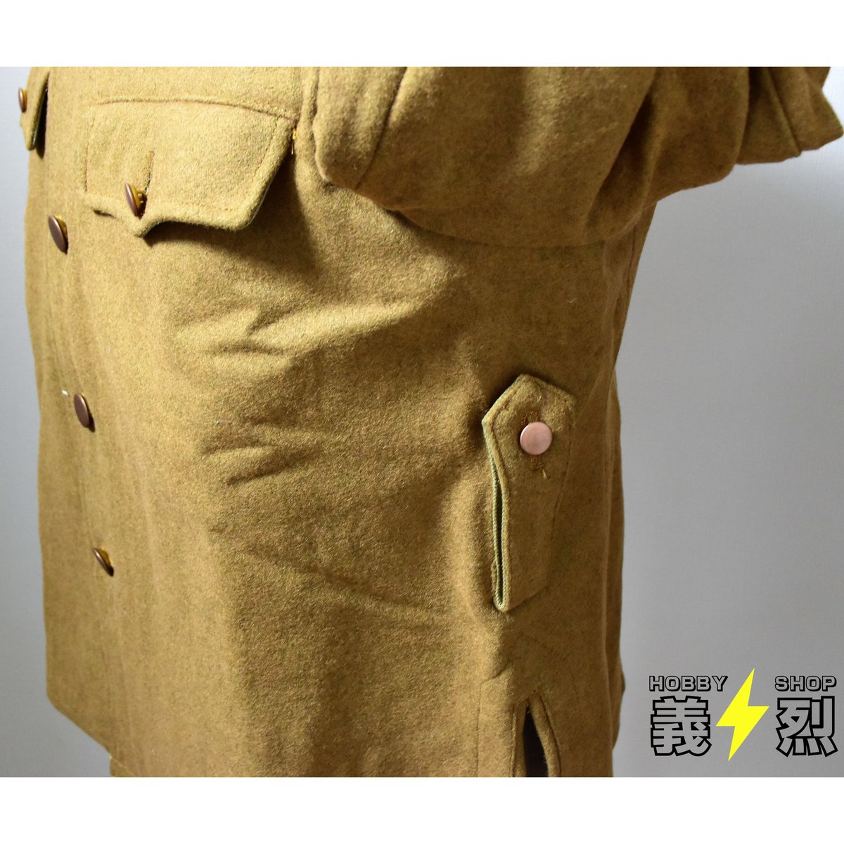 日本陸軍昭五式兵用冬軍衣・復刻品 | 義烈