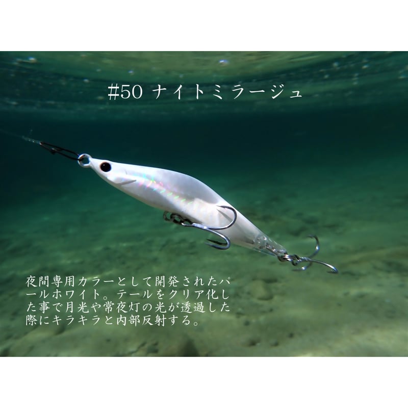 レヴォルーク99S | BLAZEYE OFFICIAL STORE