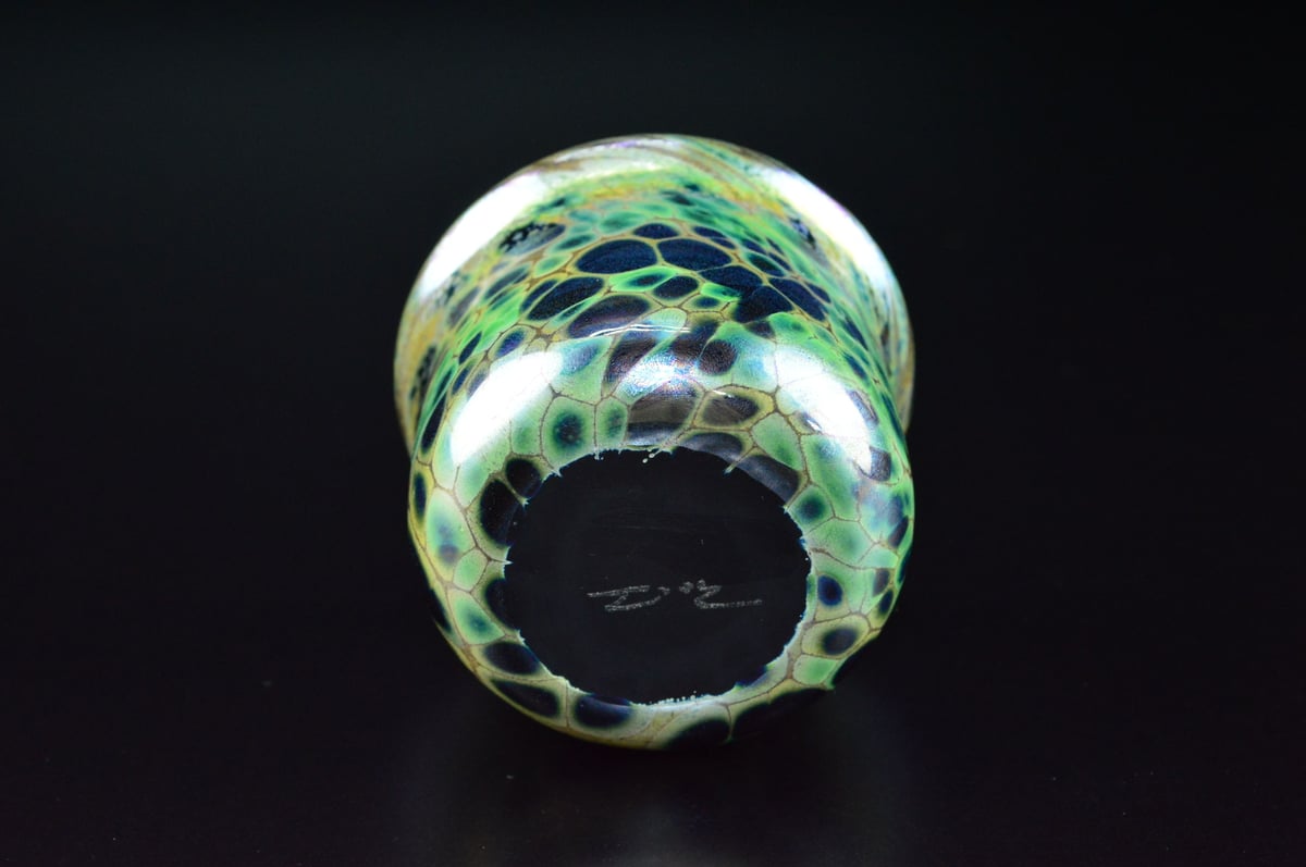 江副行昭 手造りガラス熔壌ぐい呑 | GALLERY 旭