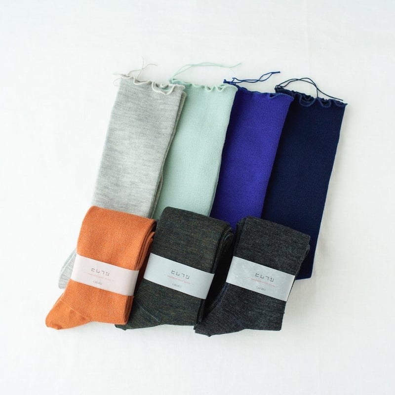 ヒムカシ（現サリゲナク）☆完全リバーシブル綿毛ダブル☆暖かなワイド